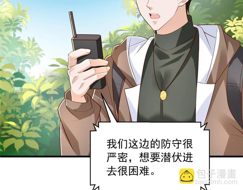 第303页