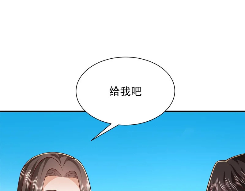 第219页