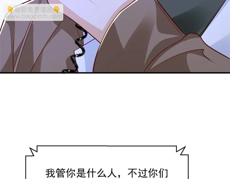第207页