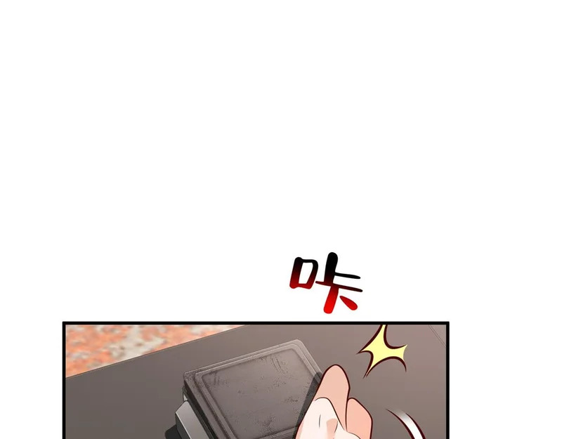 第234页