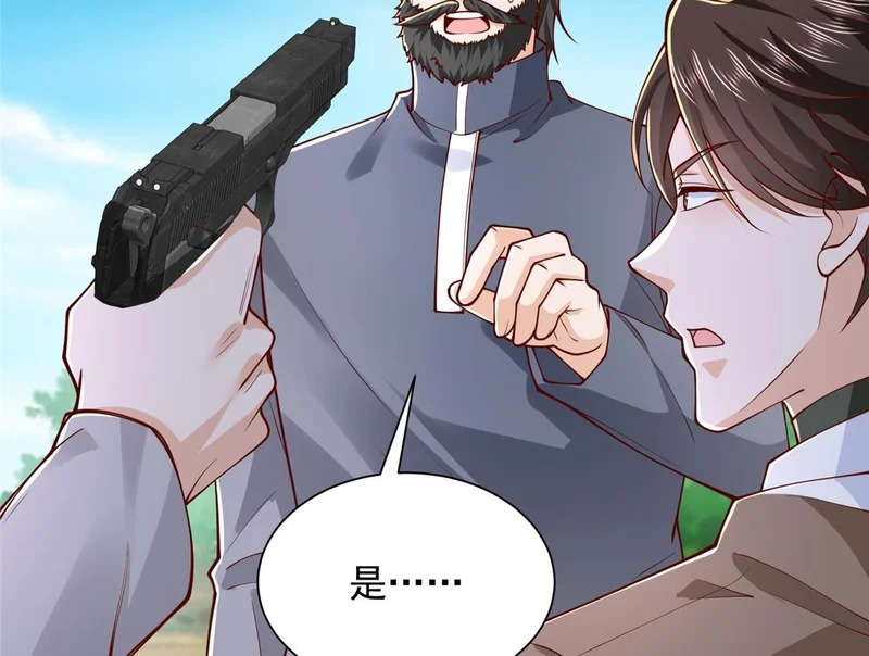 第294页