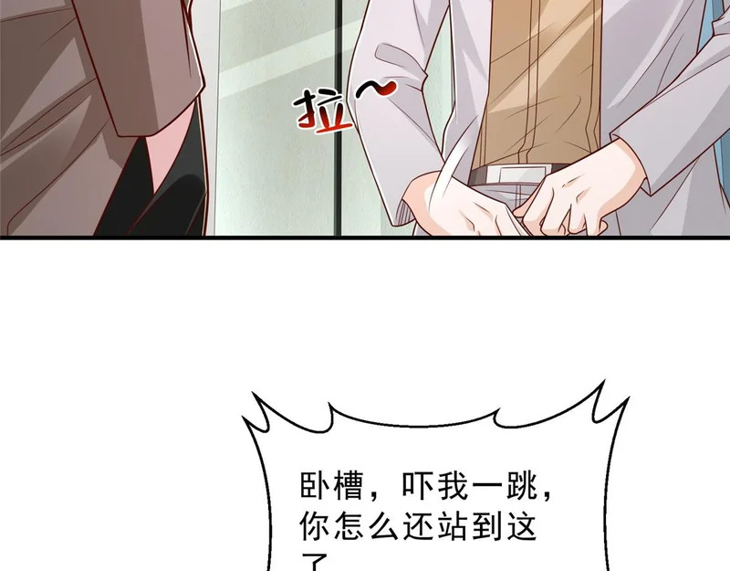 第243页