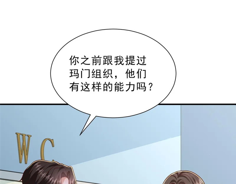 第324页