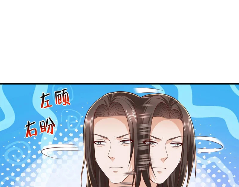 第306页