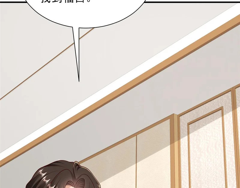 第213页