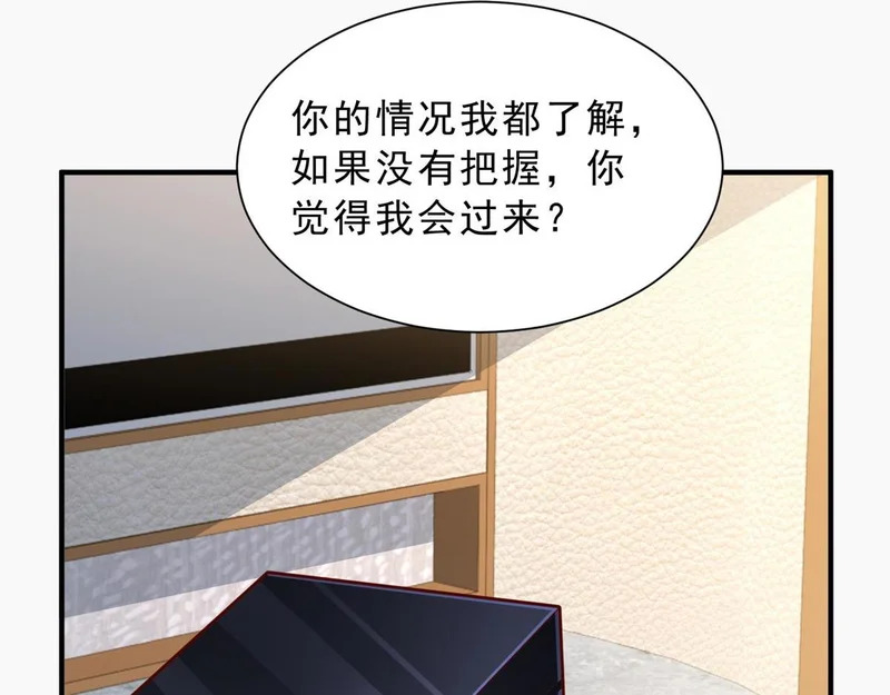 第222页