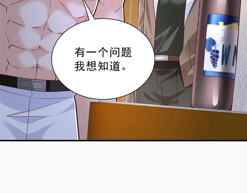 第321页