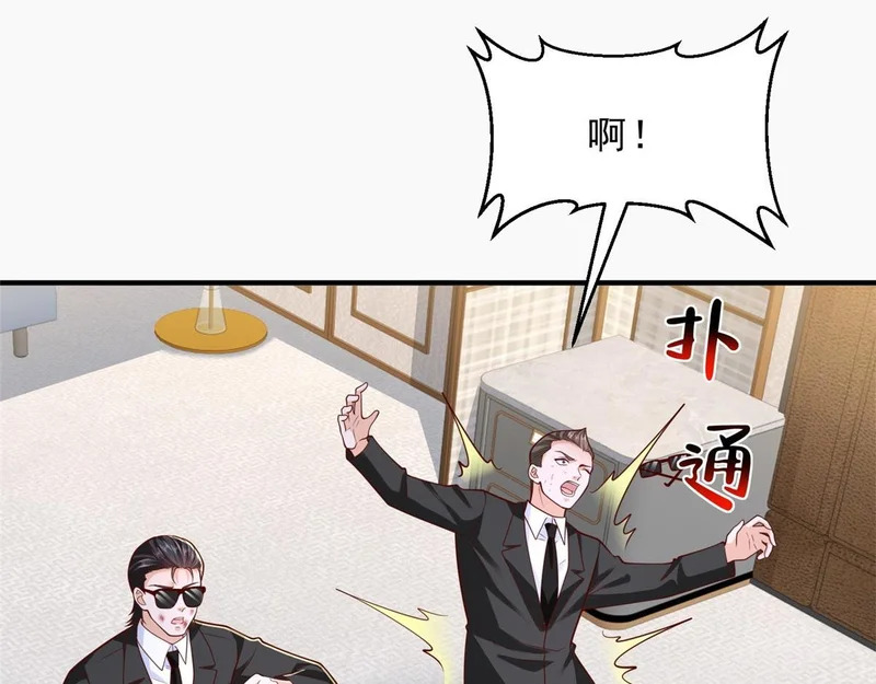 第276页