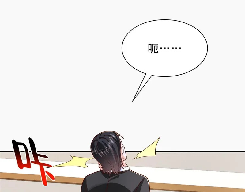 第294页