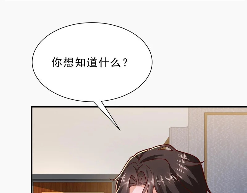 第327页