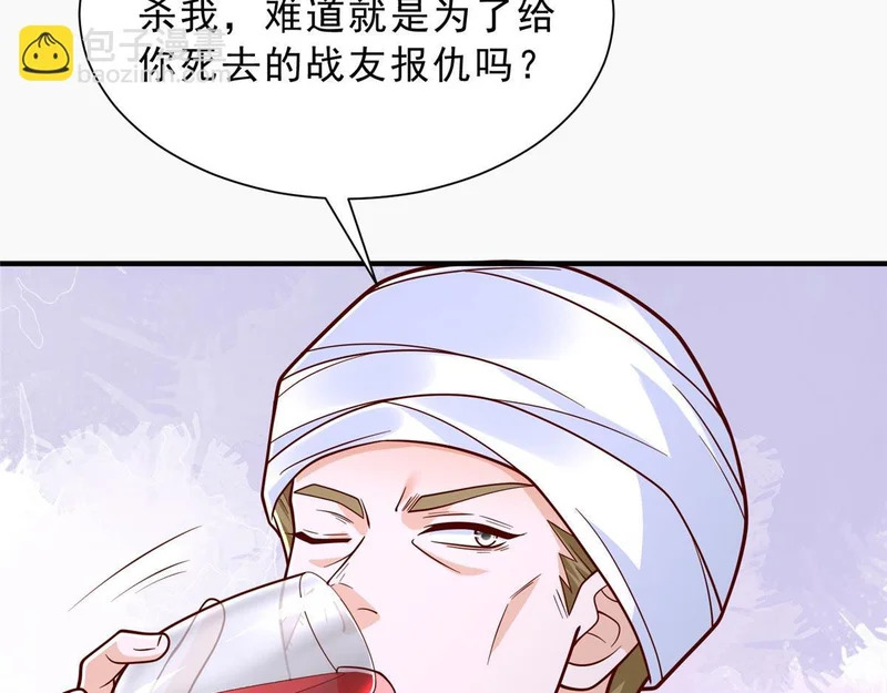 第336页