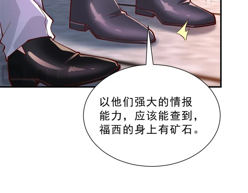 第225页