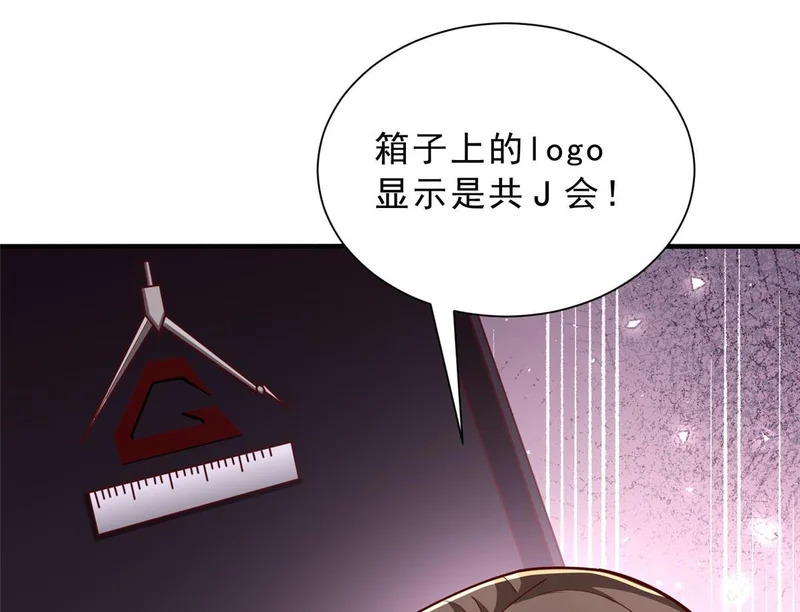 第315页