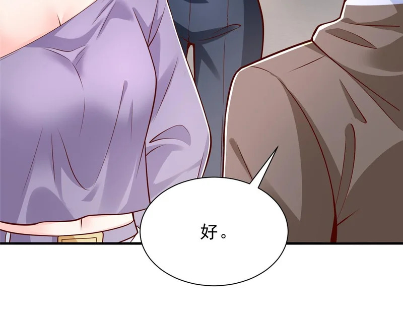 第249页