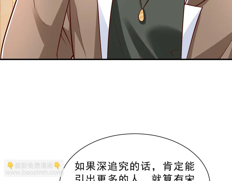 第291页
