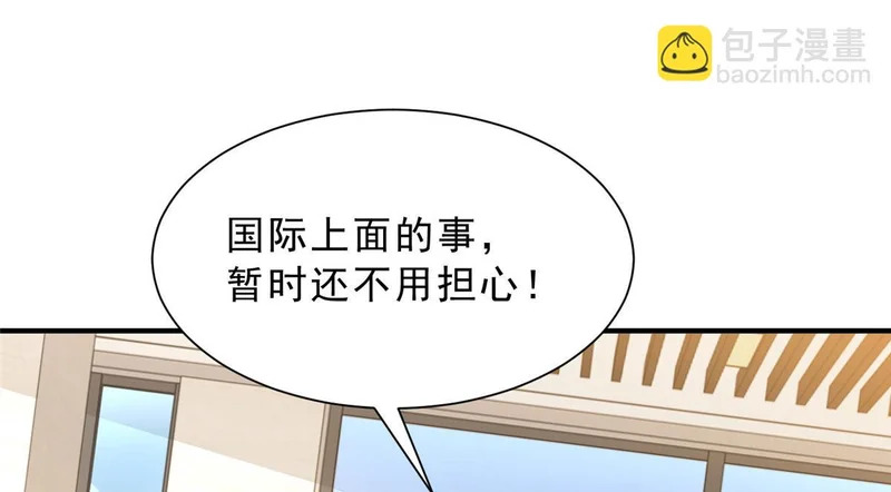 第345页