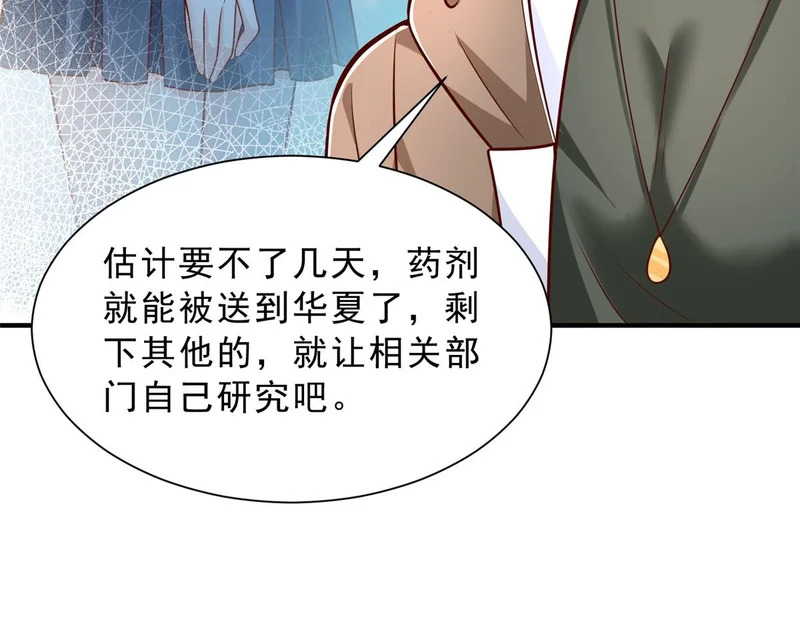 第324页