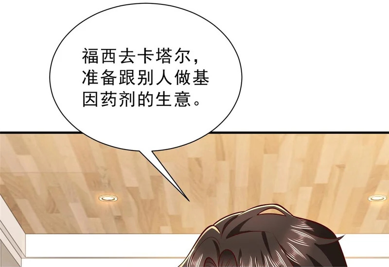 第285页