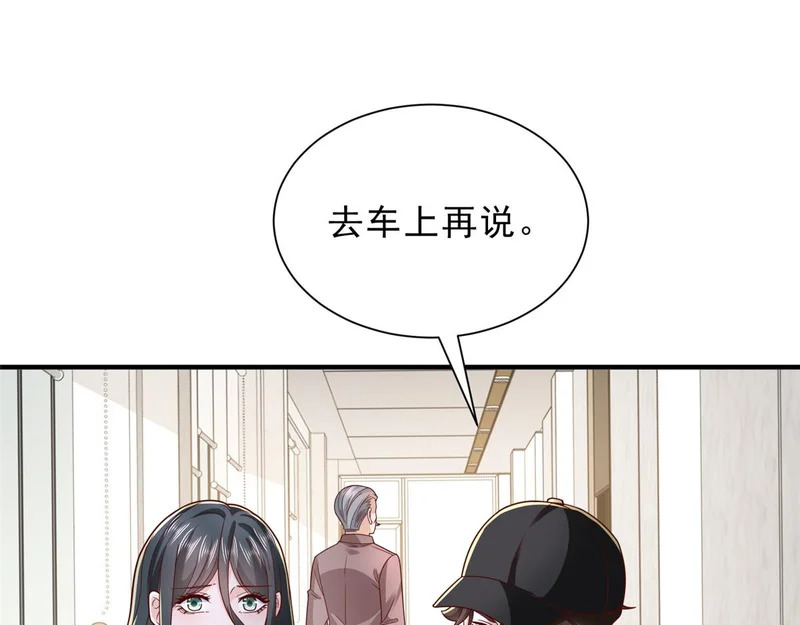 第336页