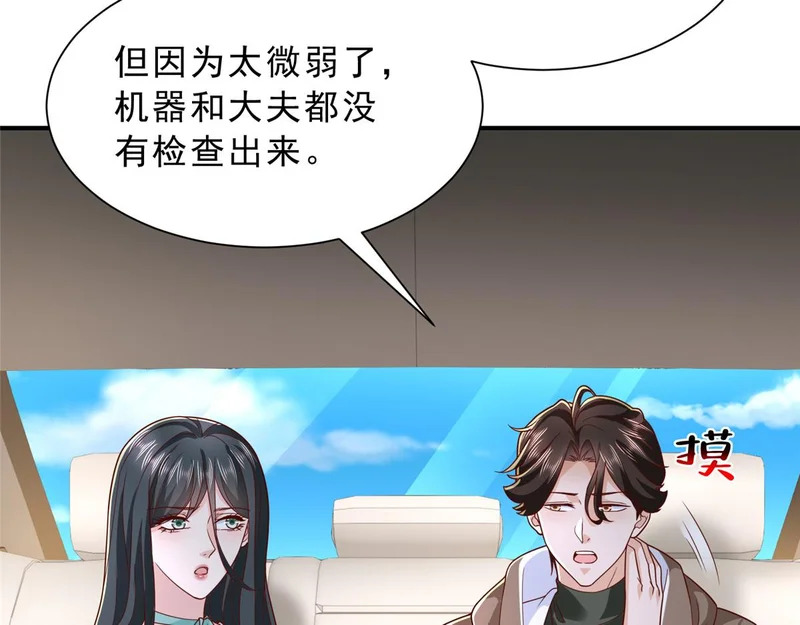 第375页