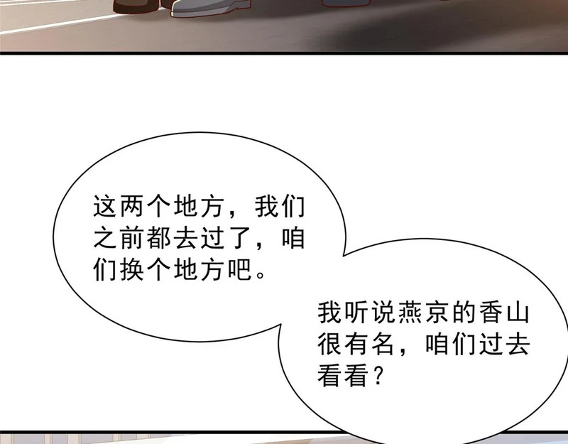 第222页