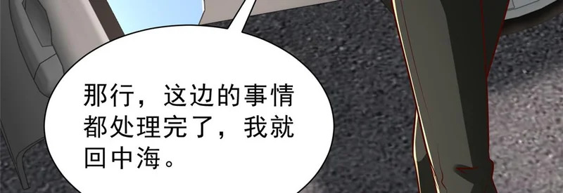 第192页