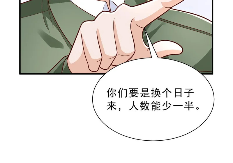 第303页