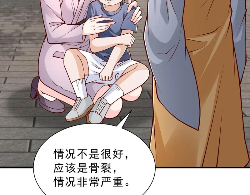 第213页