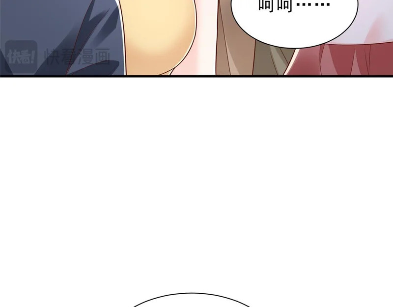 第246页