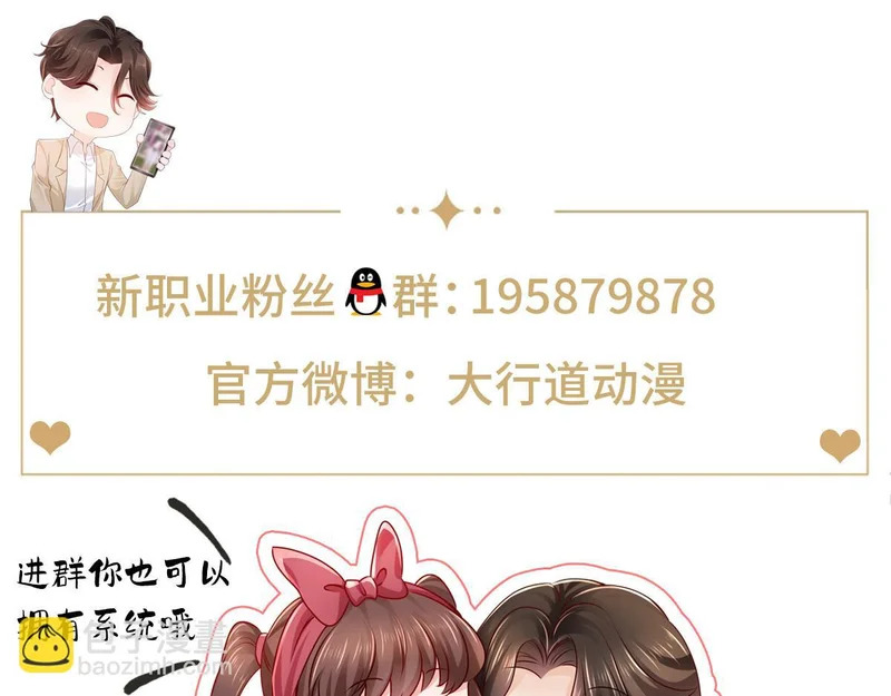 第327页