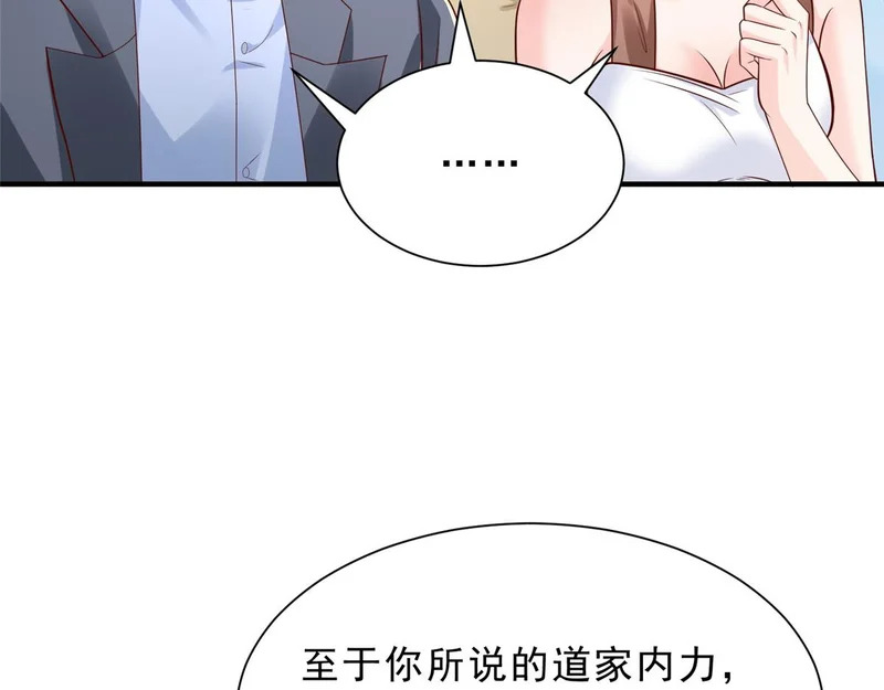 第246页