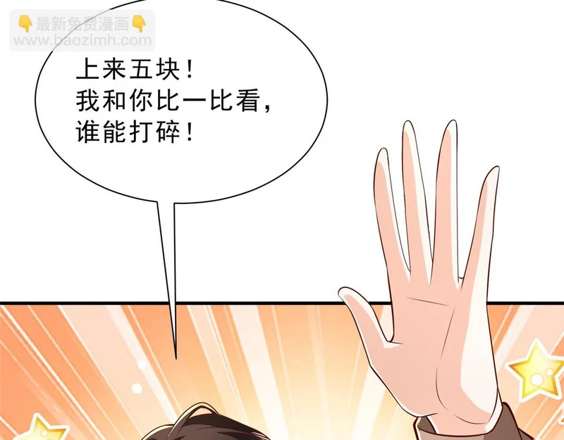 第273页