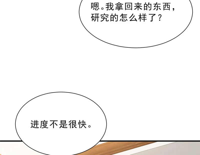 第282页