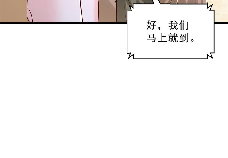 第339页