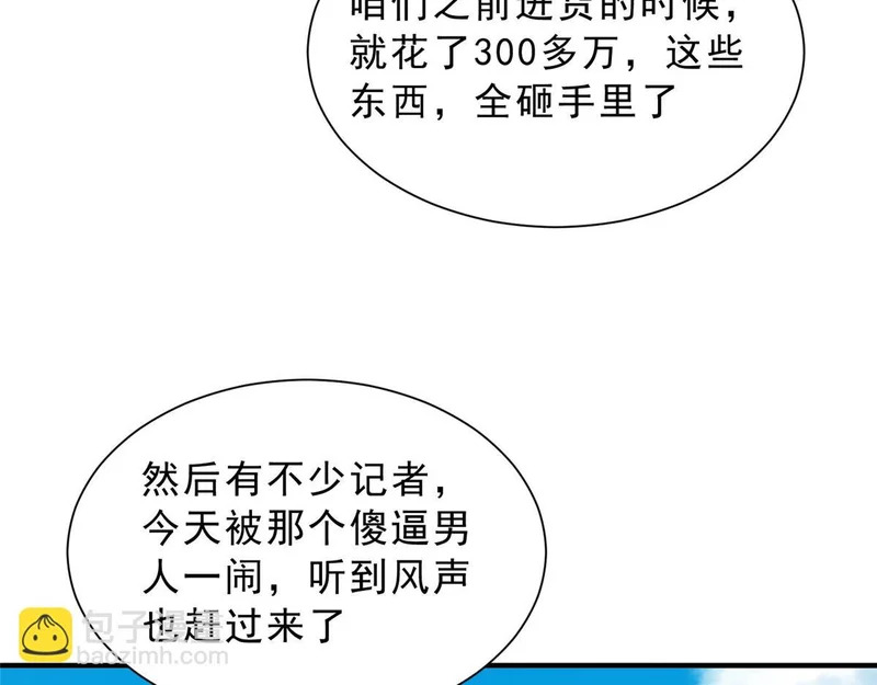 第189页