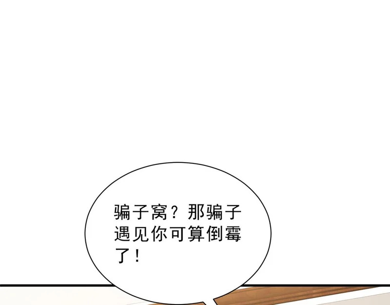 第249页