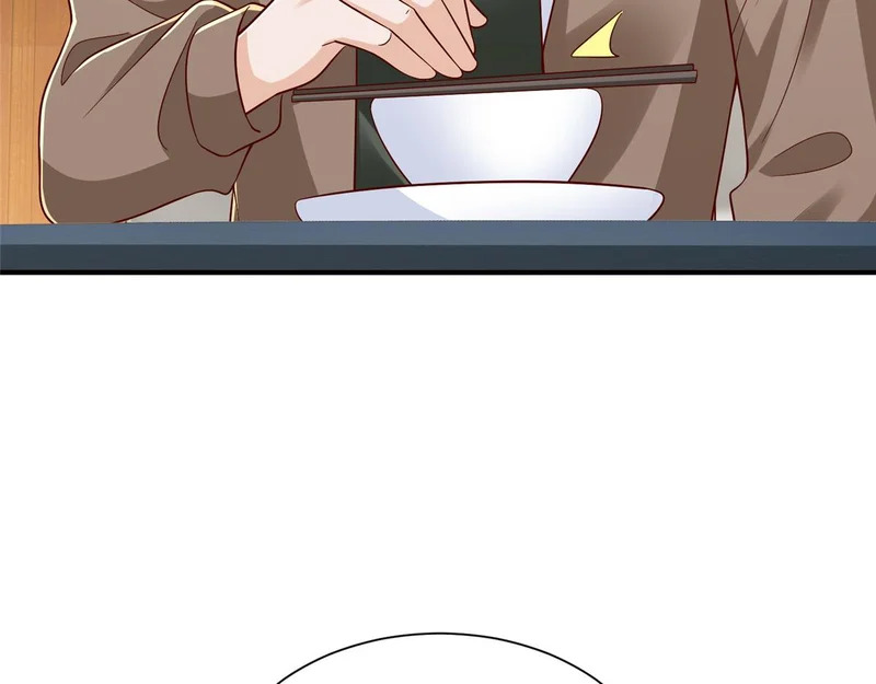第267页