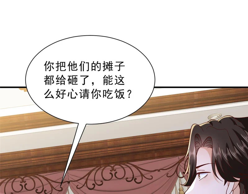 第342页