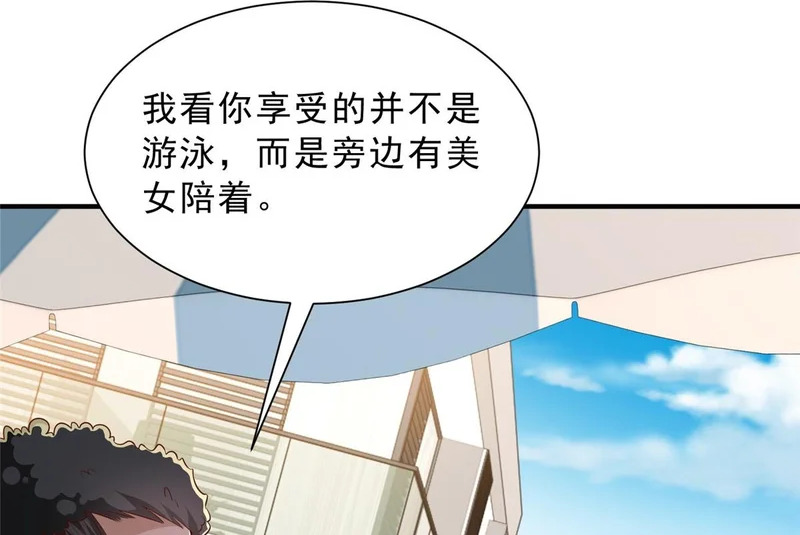 第285页