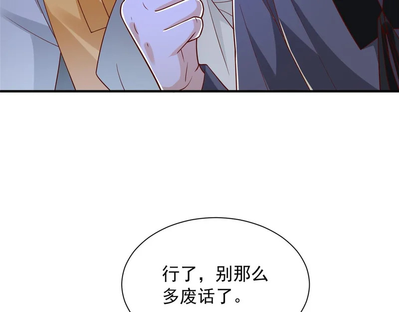 第225页