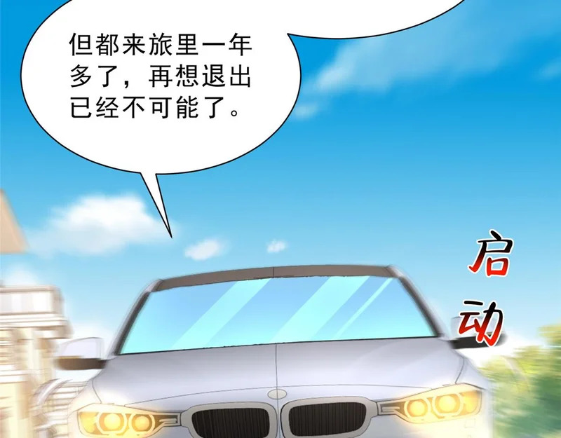 第195页