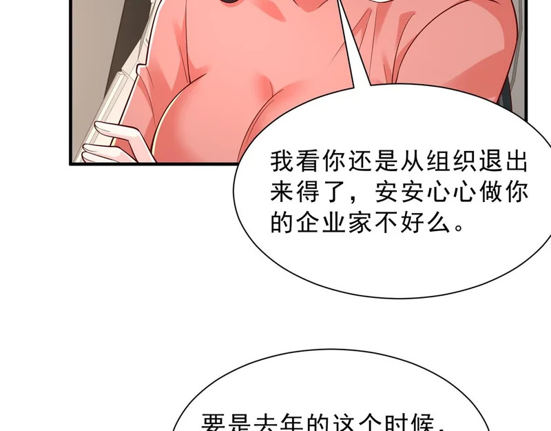 第189页