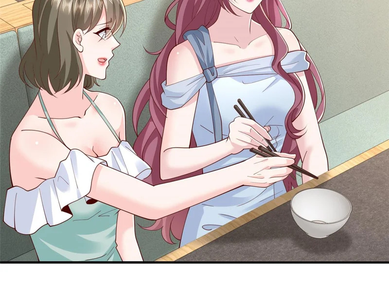 第258页