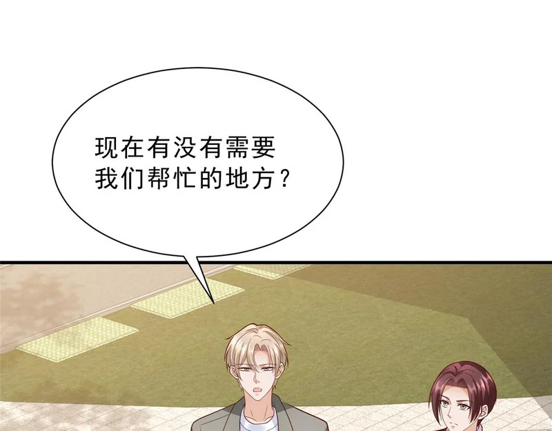 第276页