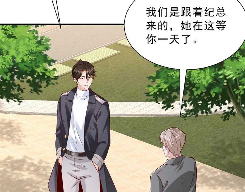第189页
