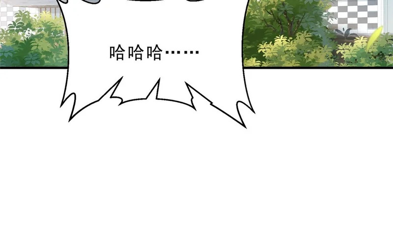 第297页