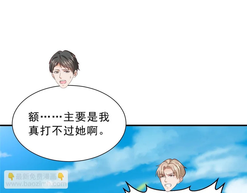 第291页