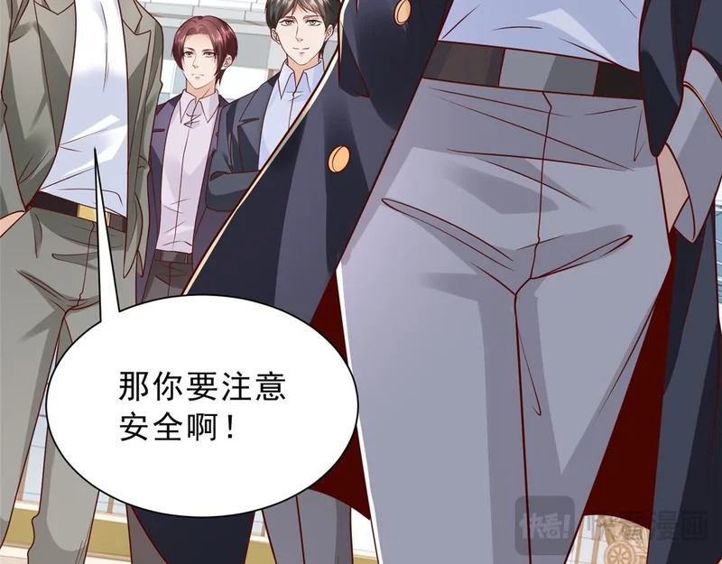 第306页