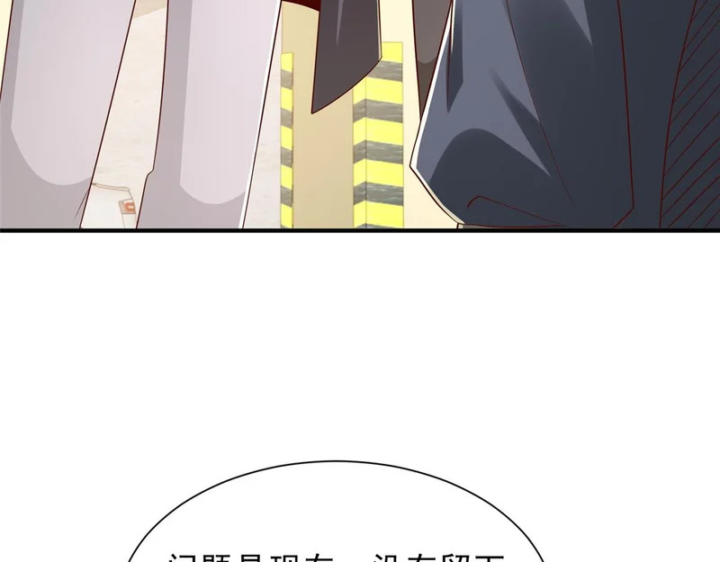 第246页