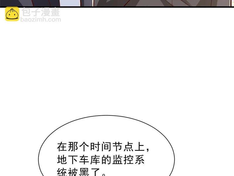 第273页